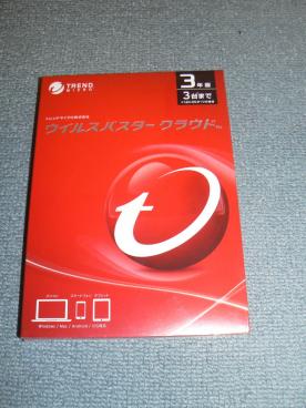 新品未開封品 ウイルスバスター クラウド 3台 3年版(2017年9月発売版)　送料無料