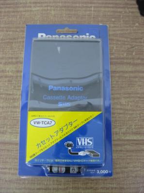 Panasonic VHSカセットアダプター VW-TCA7 | パナソニック - ビデオ