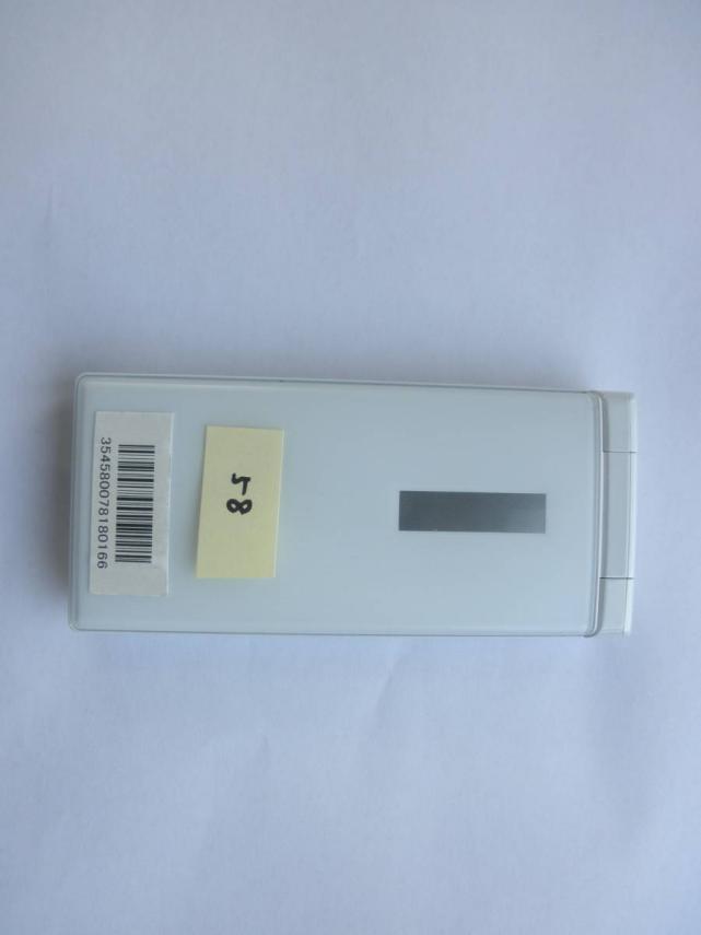 日本正式代理店 ☆ 58 SoftBank 501KC DIGNO ケータイ ホワイト SIM