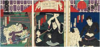 ■『明治年間東日記』三枚続　豊原国周 ●明治 浮世絵 錦絵 木版画 役者絵 /河竹黙阿弥　明治維新　上野戦争　伴門五郎　尾上菊五郎
