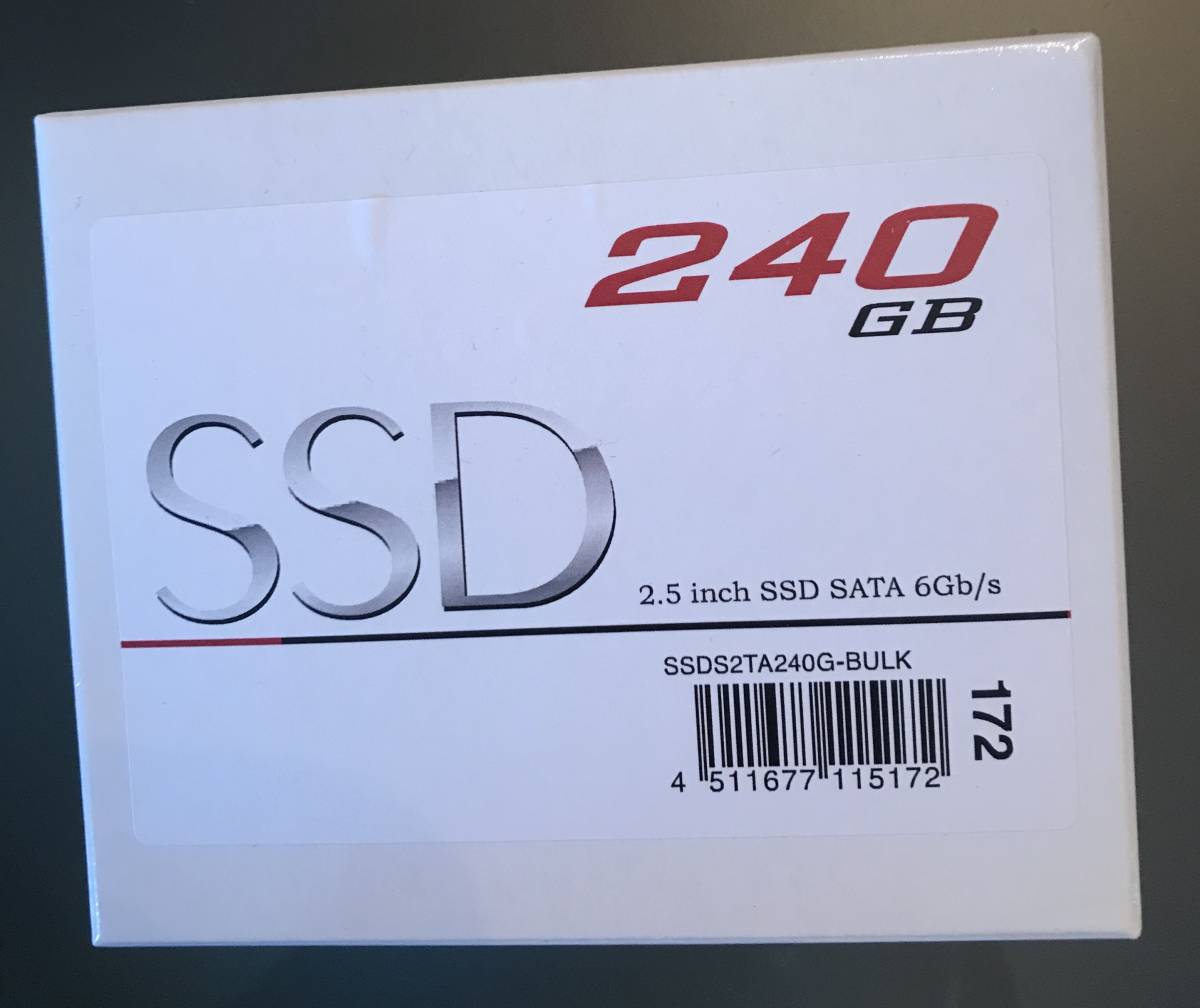 284253708