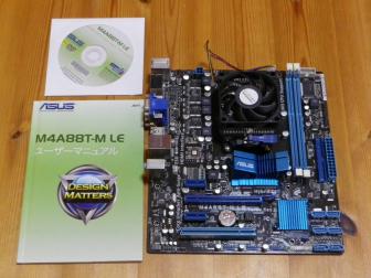 ASUS MicroATXマザーボード　M4A88T-M LE　SocketAM3　中古品