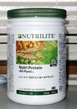 アムウェイ ニュートリ プロテイン（オールプラント）未開封