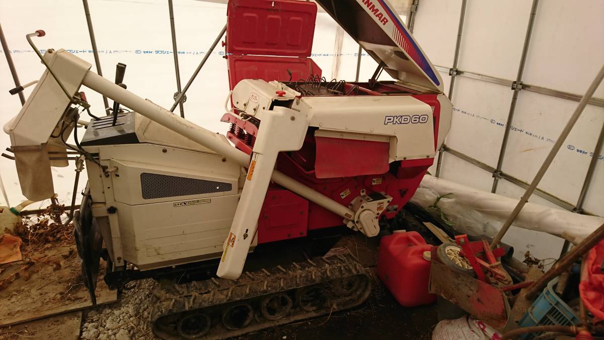 福島発 ヤンマーハーベスタ PKD60 実動_1