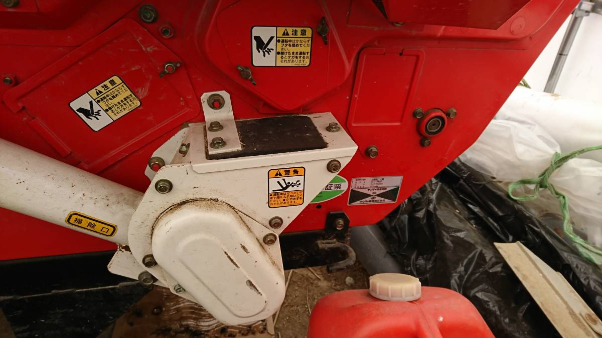 福島発 ヤンマーハーベスタ PKD60 実動_4