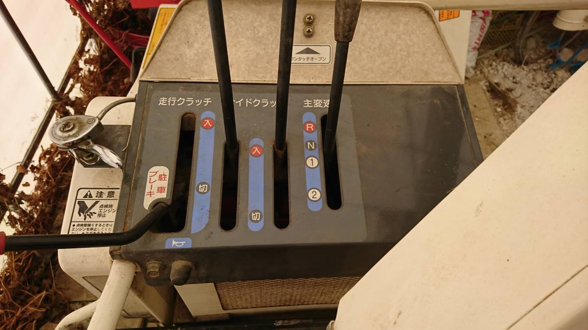 福島発 ヤンマーハーベスタ PKD60 実動_7