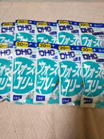 ★dhcフォースコリー20日分(80粒)×10袋 送料込☆