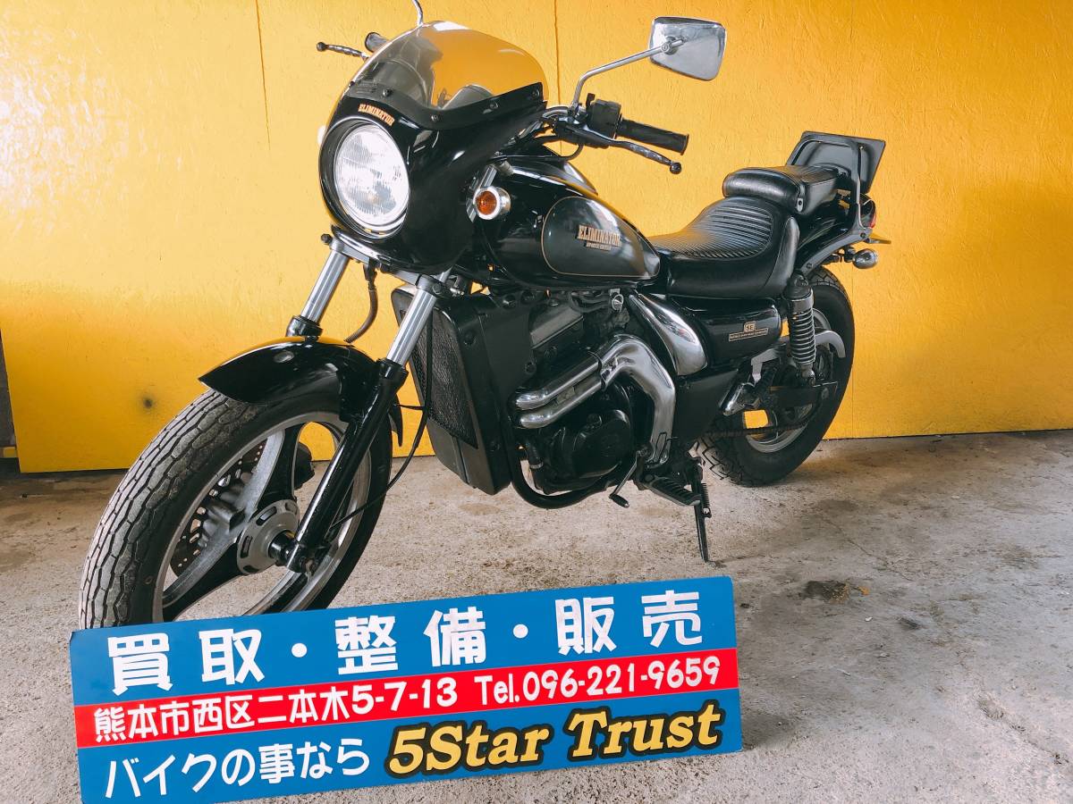 カワサキ - EL250A 日本バイク100年史アルバム 年1月 0
