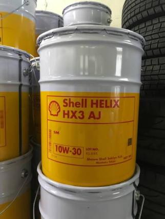 新品】Shell HELIX シェル ヒリックス HX3 AJ 10W-30 20L 【公式通販】