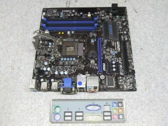 MB_Z0041017P5 msi H55M-P33 LGA1156マザーボード 完動品 【公式通販】