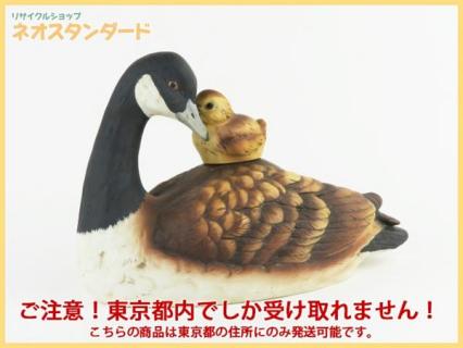 東京都限定◇サントリー ローヤル 科学万博つくば'85記念 カナダグース