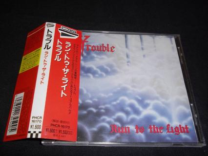 【ドゥーム】『トラブル/ラン・トゥ・ザ・ライト』TROUBLE