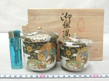 P03095 白峯造 九谷焼 金彩 青粒 蓋付 湯呑 1対 組湯呑 夫婦湯呑 共箱