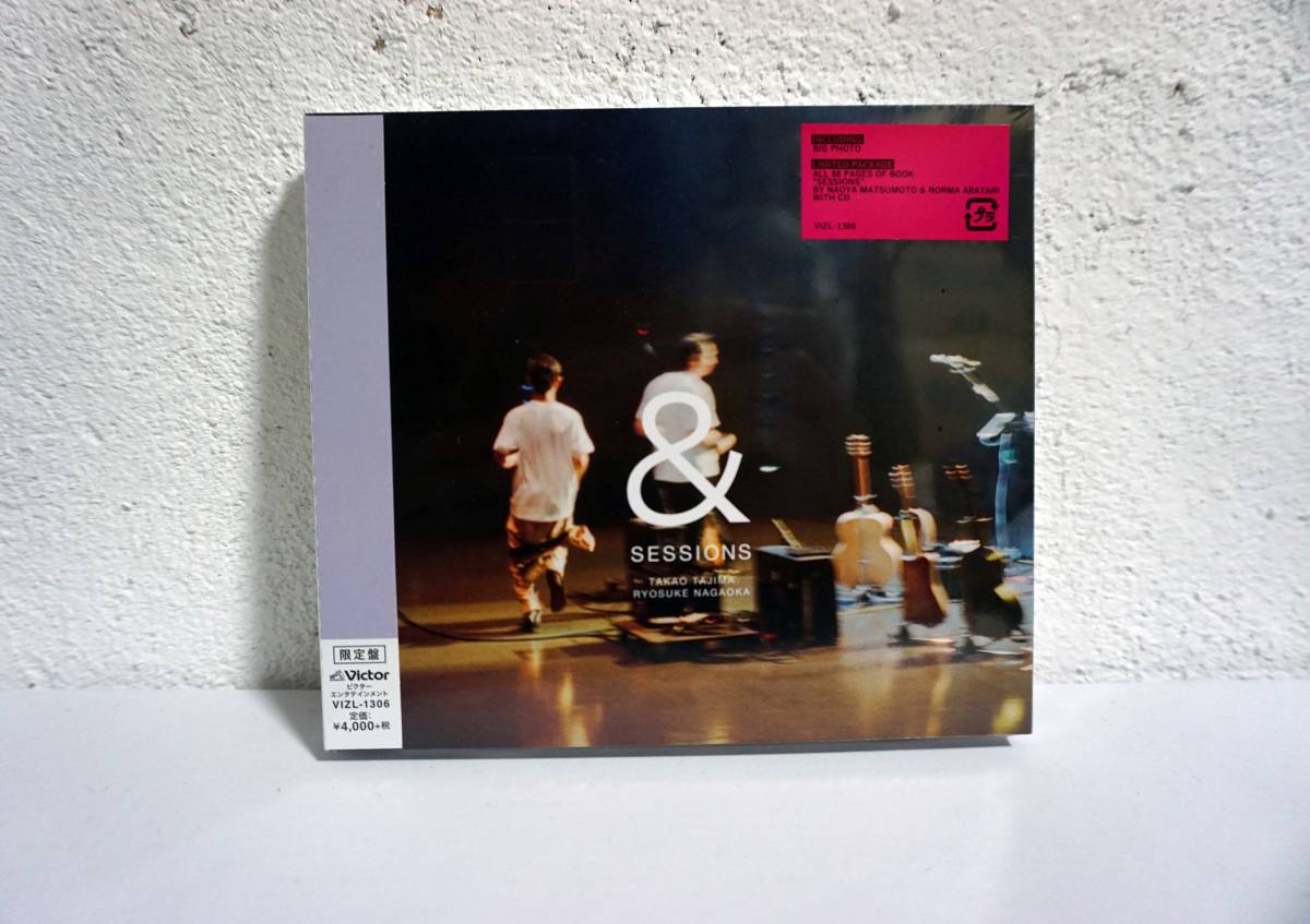 ペトロールズ CD 4枚セット 【公式通販】