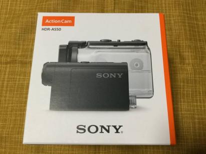 ★★《新品》SONY ウエアラブルカメラ HDR-AS50 アクションカム ベーシックモデル《未開封》★★ ◇未使用 SONY(ソニー) 防水&frasl;防塵&frasl;耐衝撃 1&frasl;100 八重洲無線 ヘビーデューティータイピンマイク＆イヤホン（耳かけ式
