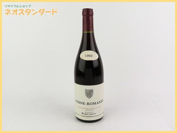 1円～★アンリ ジャイエ ヴォーヌ ロマネ 1992年 ルージュ 750ml コート ドール Henri Jaye B270307 Jayer Henri アンリ・ジャイエ Cru 希少 □注目