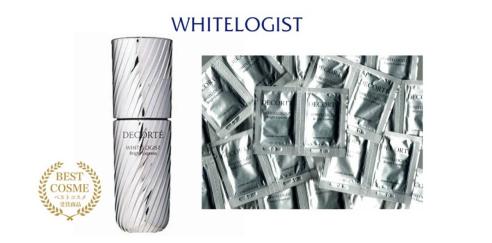 爆買い，正規品 60包 ホワイトロジスト ブライト エクスプレス サンプル コスメデコルテ KOSE(美容液)｜売買されたオークション情報、yahooの商品情報をアーカイブ公開 - オークファン コスメデコルテ