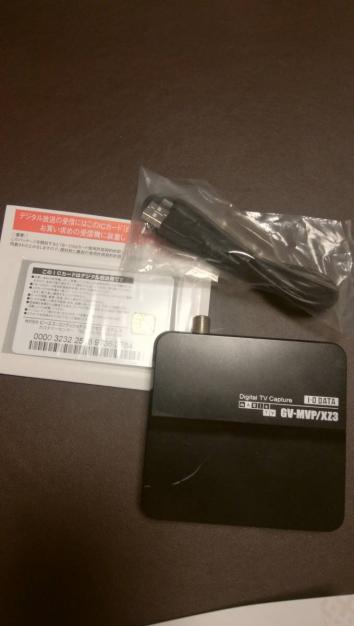 GV-MVP⁄XZ3 DATA I-O | - Capture TV IODATA Digital 価格.com USB｜Yahoo!