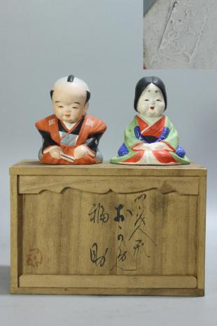 五月人形のYahoo!オークション(旧ヤフオク!)の相場・価格を見る｜Yahoo