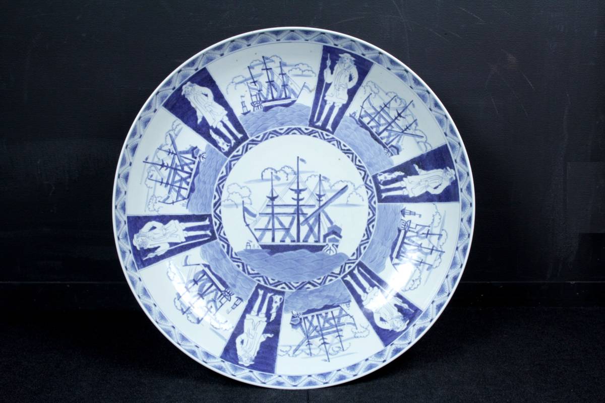 古伊万里 皿 江戸時代中期 染付 鹿に紅葉文 7◇櫟◇