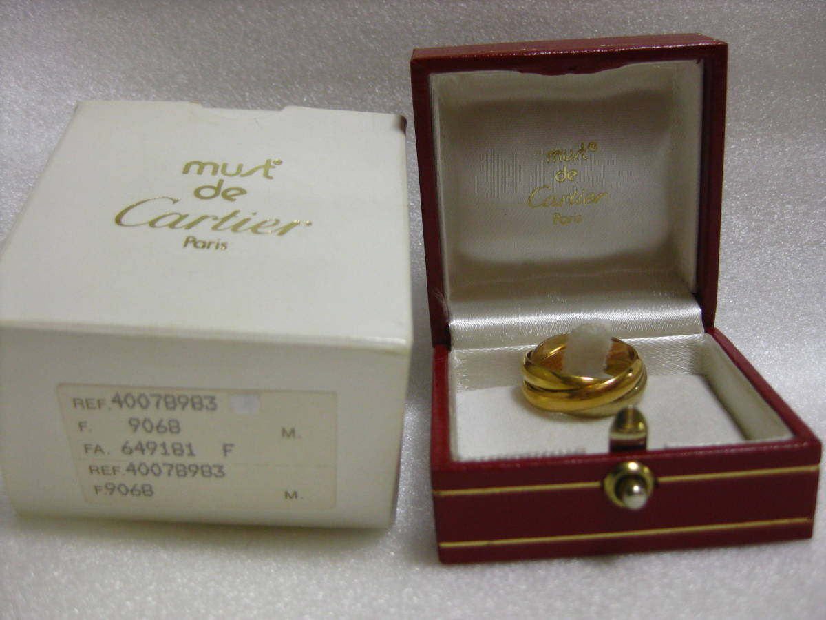 Cartier カルティエK18 YG PG WG トリニティリング 3連リング 750 