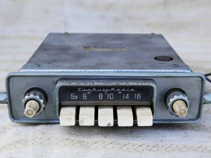 Radio Auto 神戸工業 : 軍用無線 Ten 富士通テン技報4号小型軽量化AM5