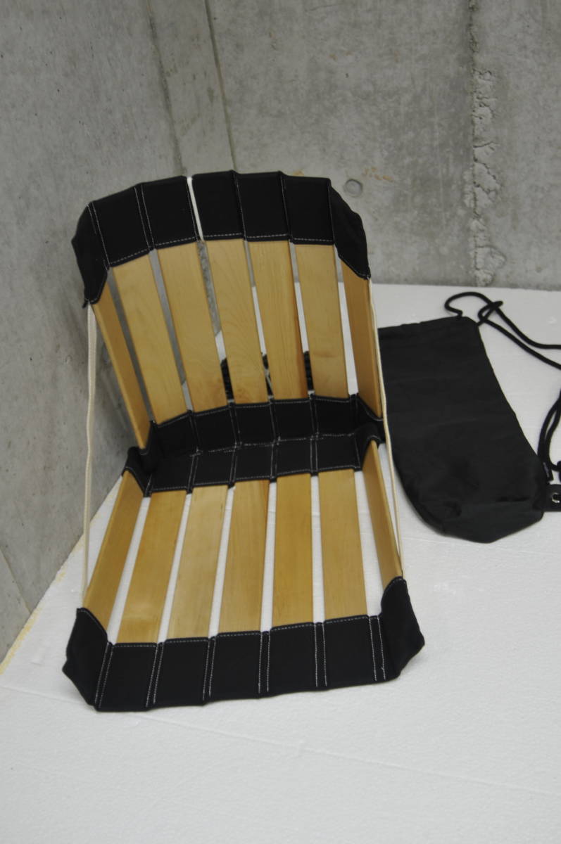 ERGOLIFE Chair エルゴライフチェア