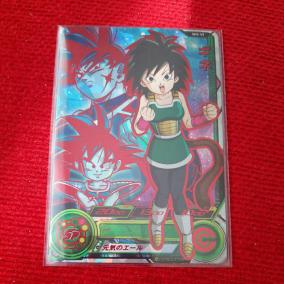 スーパードラゴンボールヒーローズ ギネ Sh2 59 Ur スペシャル 仲間1人くっつけると ダメージ2倍 送料円 ドラゴンボールヒーローズ 売買されたオークション情報 Yahooの商品情報をアーカイブ公開 オークファン Aucfan Com