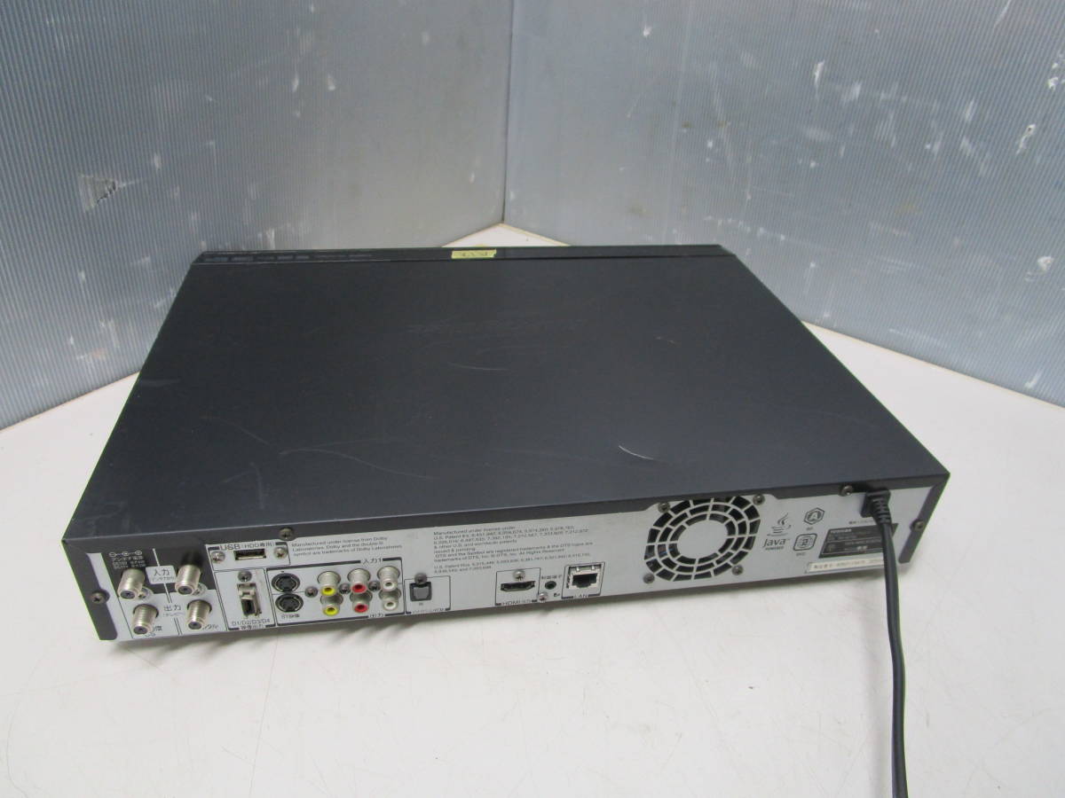 RD-BZ700 東芝 - 500GB TOSHIBA ブルーレイレコーダー 動作保証 REGZA 