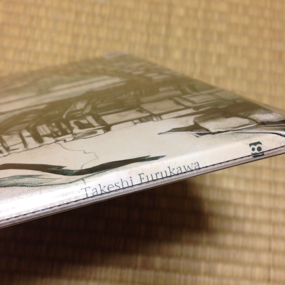 美品 人喰いの大鷲トリコ The Last Guardian Takeshi Furukawa 2枚組 