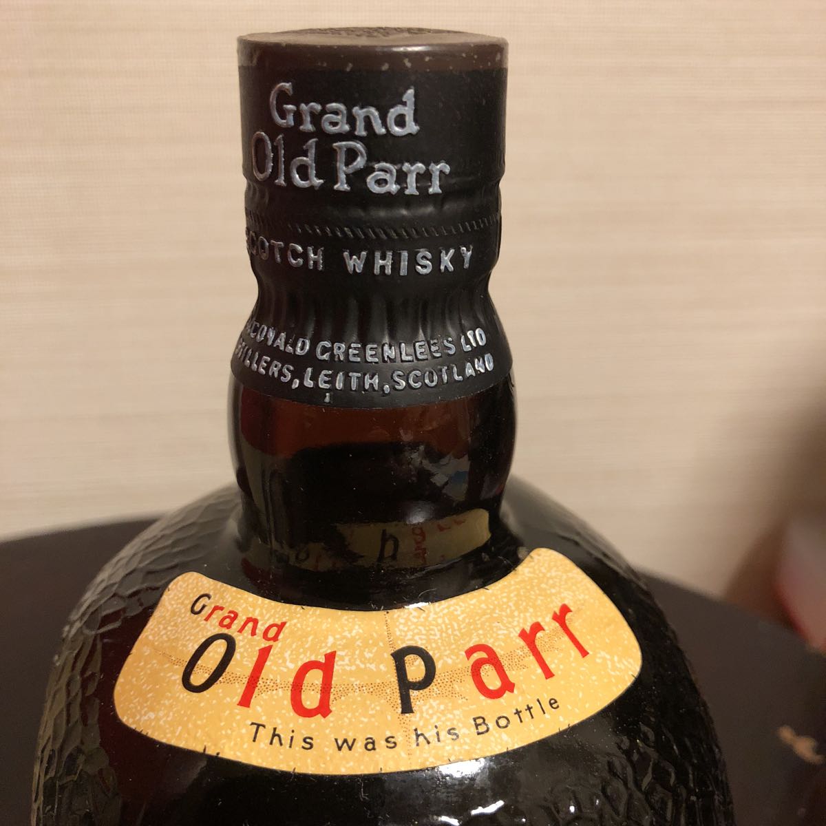 未開封 古酒 グランド オールドパー デラックス スコッチウイスキー
