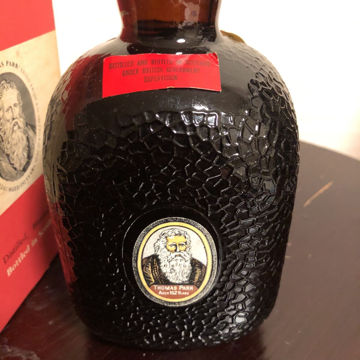 未開封 古酒 グランド オールドパー デラックス スコッチウイスキー