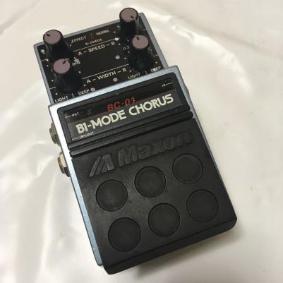 Maxon マクソン ゼロワンシリーズ Chorus BC-01 bi-mode 日本製 Maxon