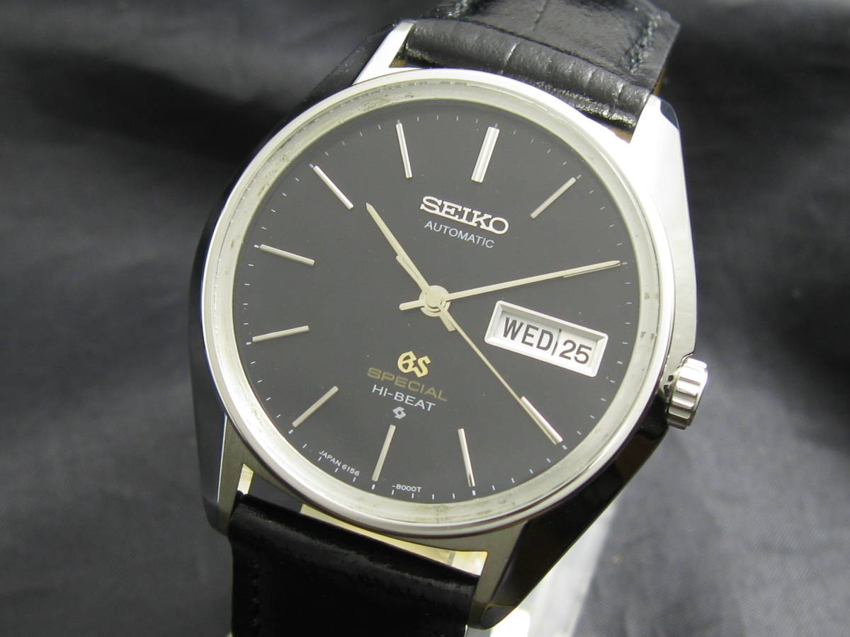 グランドセイコー SEIKO スペシャル GS GRAND SPECIAL 6156-8000 61GS 