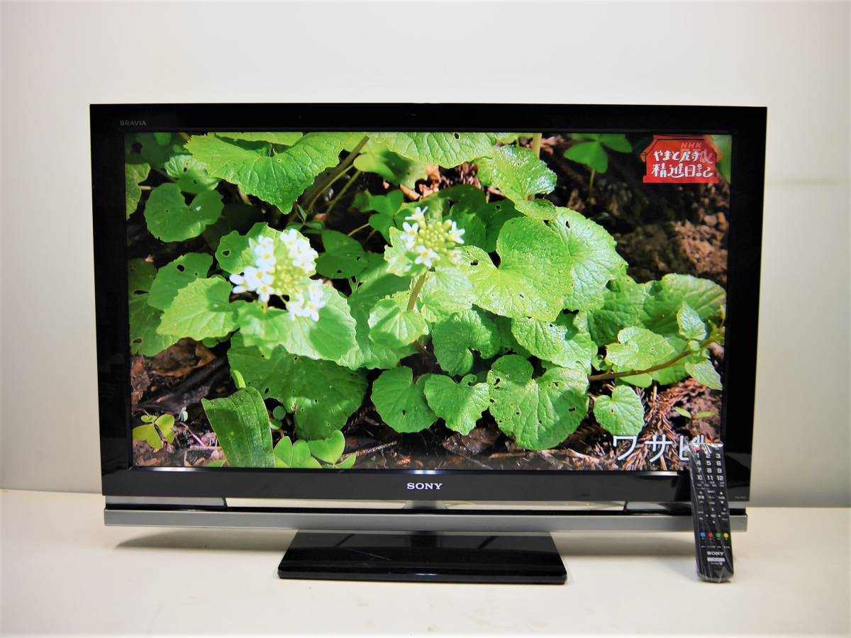 8237)ソニーBRAVIA 2008年製 KDL-40V1 40型フルハイビジョン液晶TV 