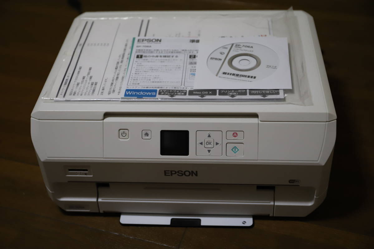 EP-706A EPSON エプソン 公式通販 Wi-Fi Colorio インクジェット複合機 