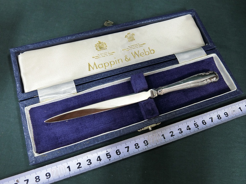 A09628 英MAPPIN＆WEBB 金属製 ペーパーナイフ 38g Mappin 【公式通販】