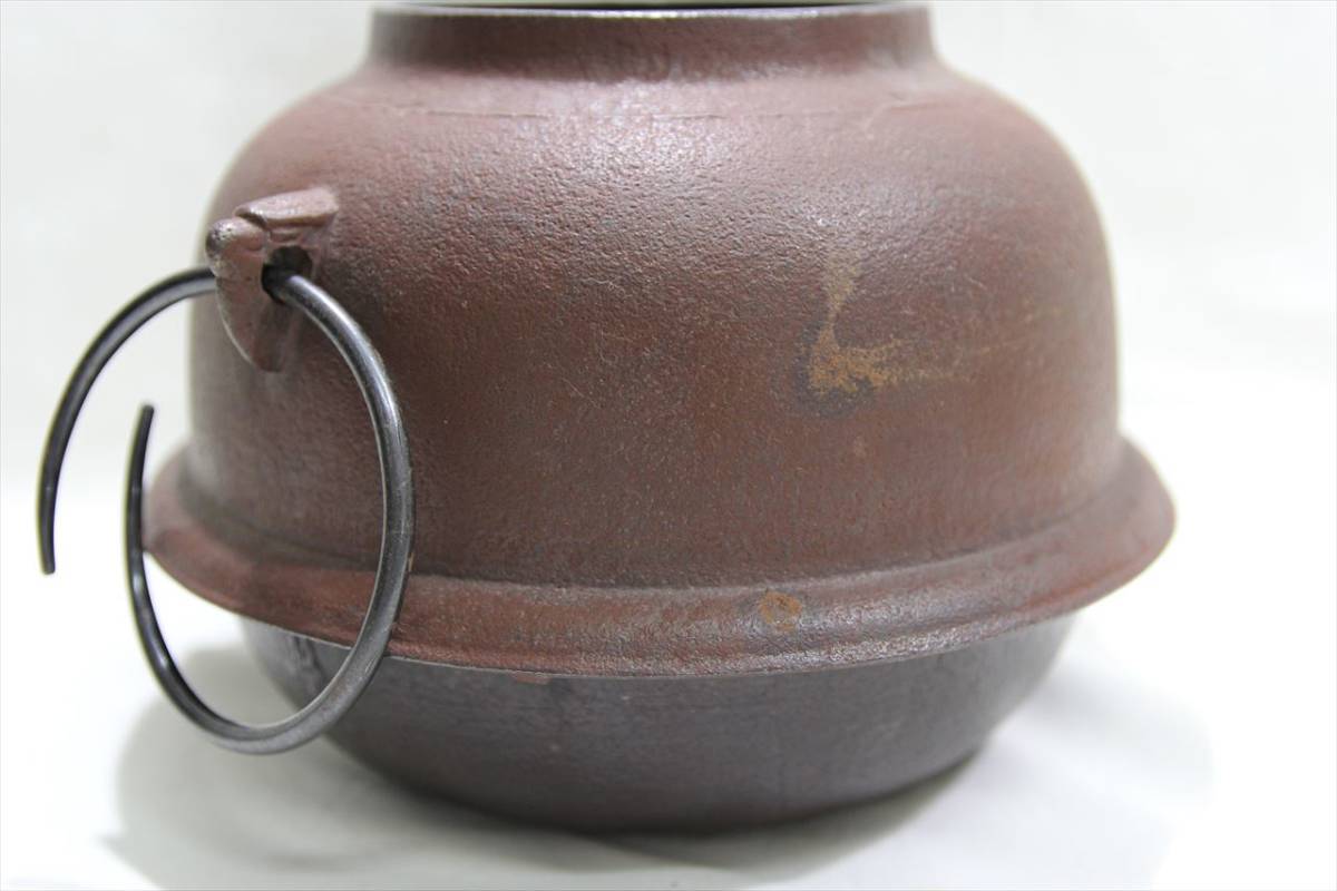 茶道具 風爐師 藤田宗勝作 唐銅製 朝鮮風爐 人間国宝 高橋敬典 茶道具 風爐師 藤田宗勝作 唐銅製 朝鮮風爐 人間国宝 高橋敬典