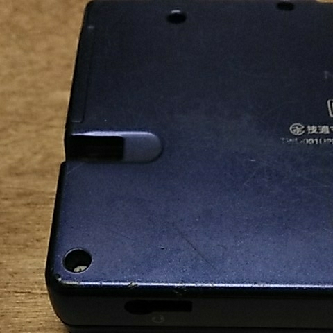 任天堂 ニンテンドー Nintendo DSi TWL-001 (JPN) 中古品_7