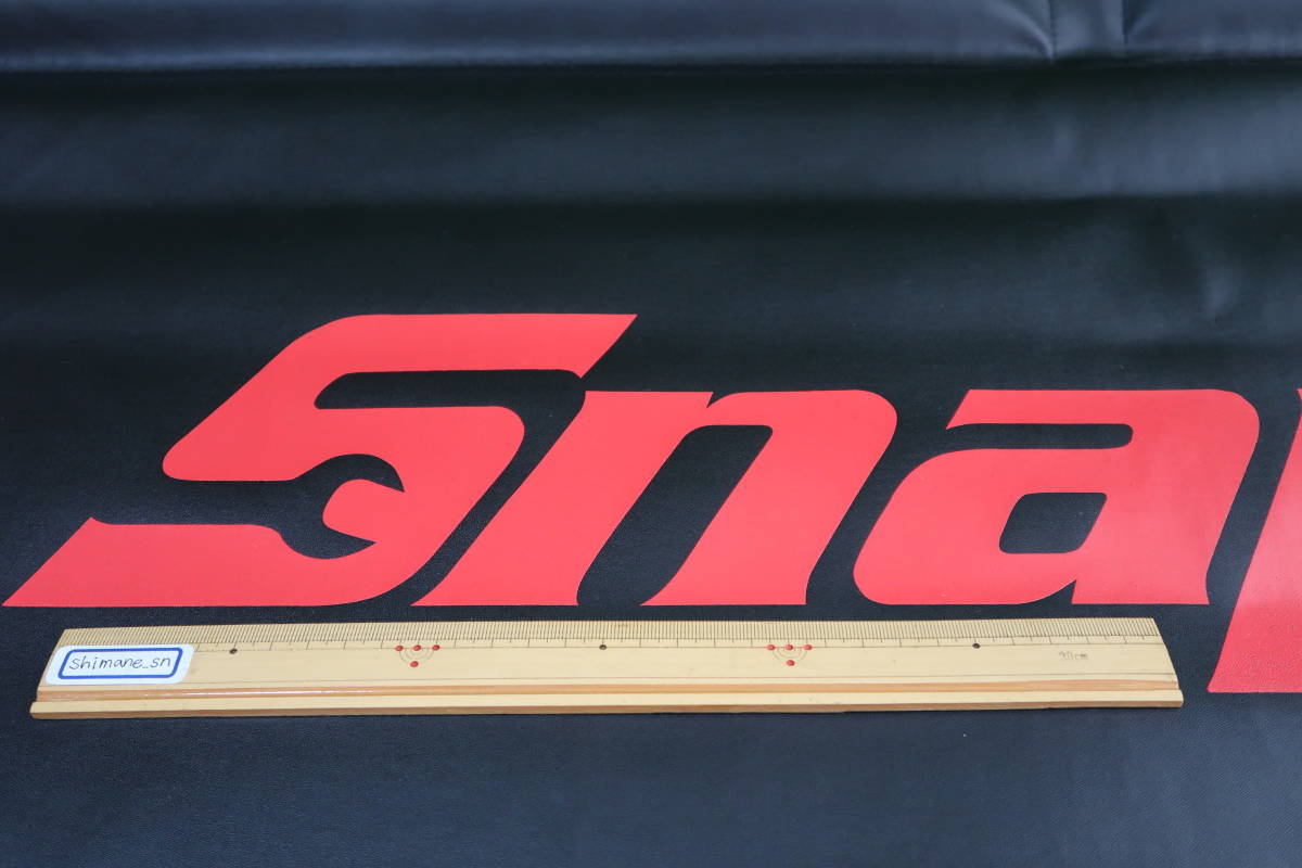 スナップオン【Snap-on】ウエイト入り☆ノンスリップフェンダーカバー