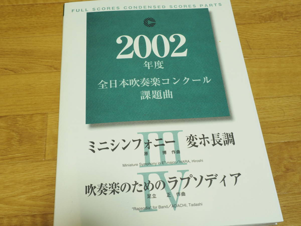 k313732220.4
