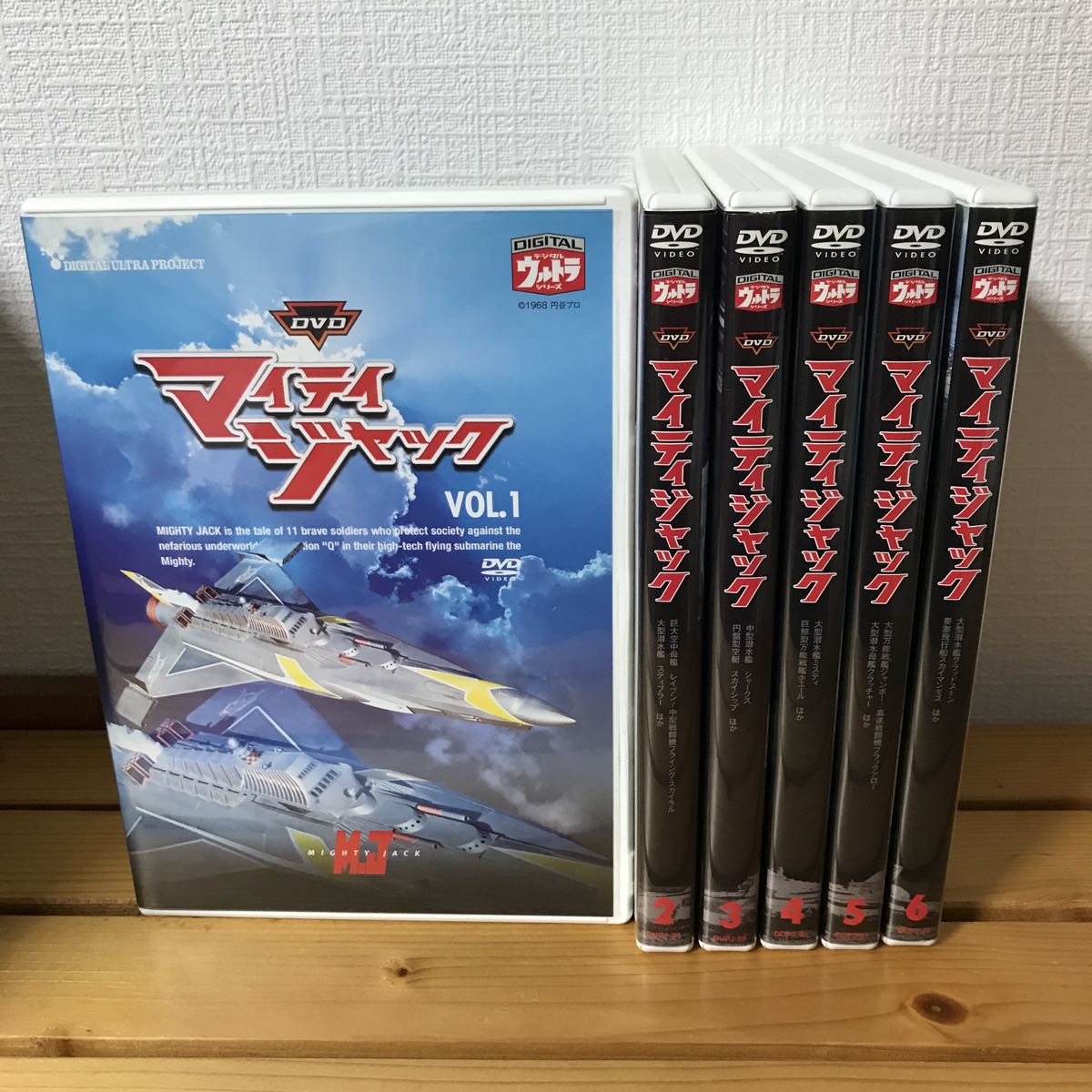 セル版中古 DVD マイティジャック 全6巻セット 2026年最新Yahoo