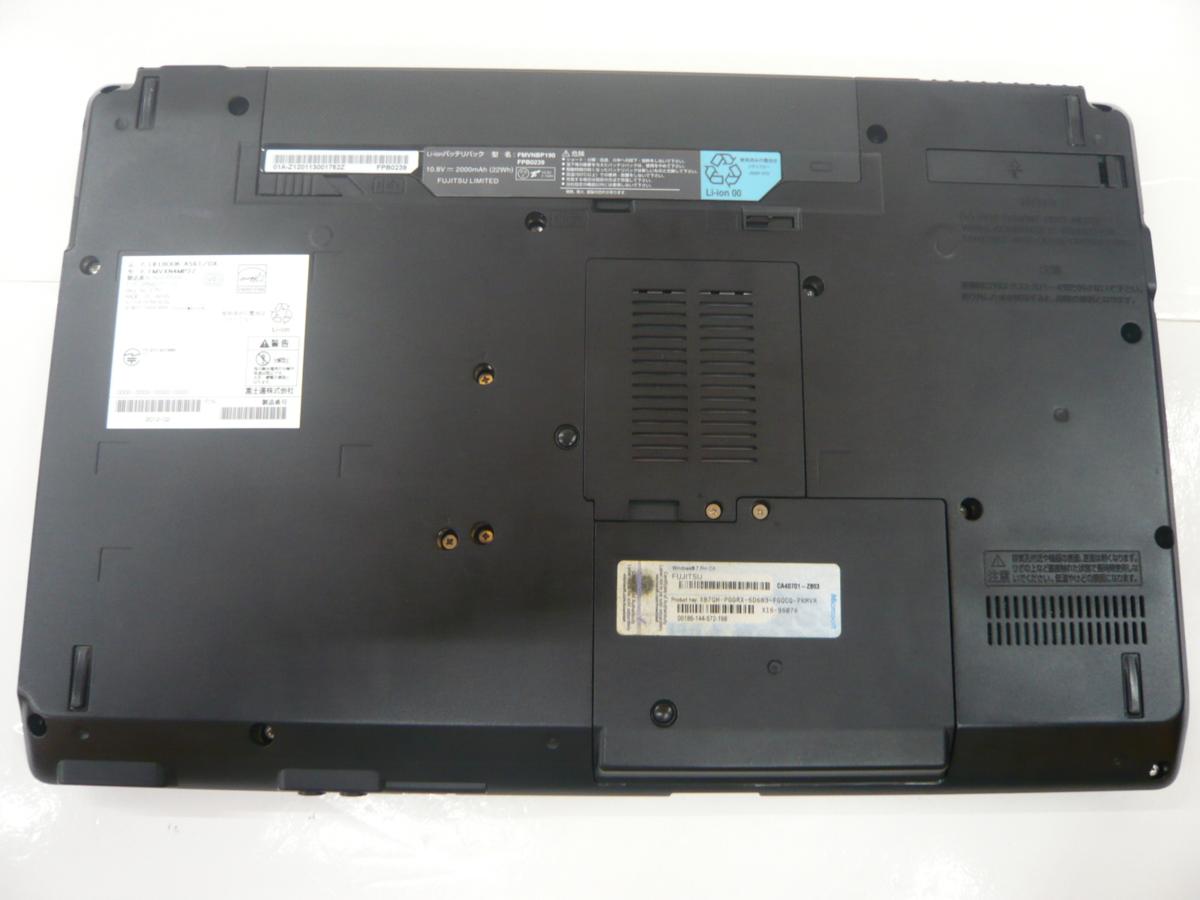 ジャンク品 LIFEBOOK 富士通 ジャンク（メーカー富士通）（パソコン