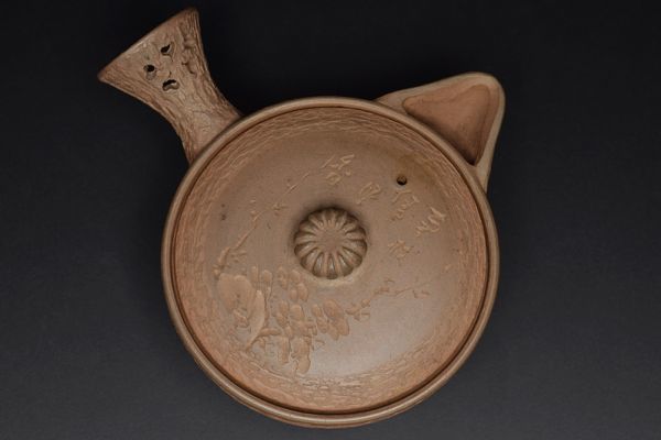 温故在印萬古焼桜花詩文透彫横手急須】 万古焼煎茶道具茶器茶具茶瓶茶