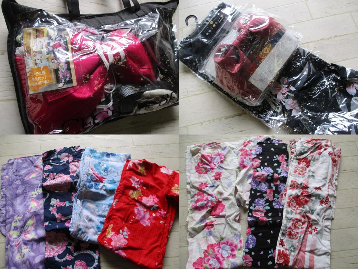格安，得価 女性用浴衣 福袋 大量セットまとめ売り 帯/下駄入り 86(浴衣)｜売買されたオークション情報、yahooの商品情報をアーカイブ公開 - オークファン その他