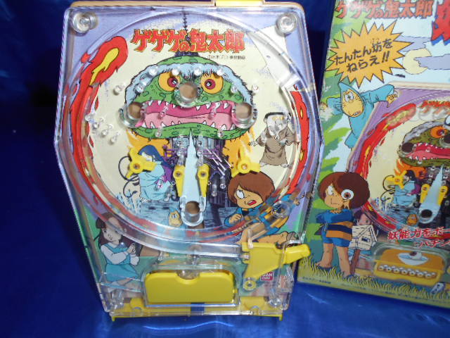 Pゲゲゲの鬼太郎 希少☆入手困難*ゲゲゲの鬼太郎 【妖怪パチンコゲーム