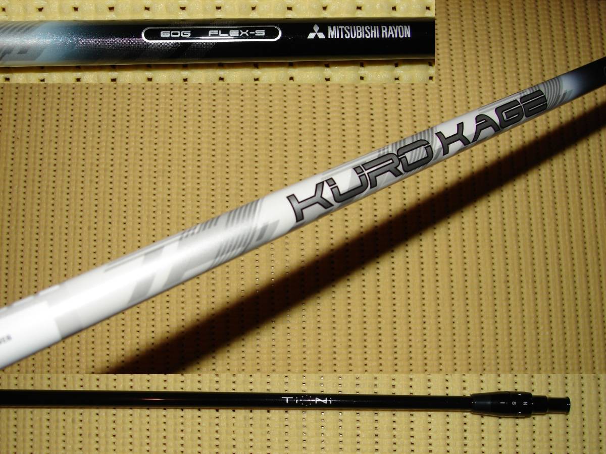 astro.toward
