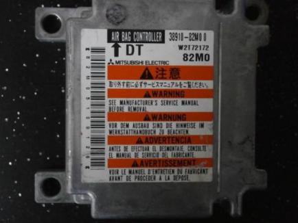 ミニキャブ DS16T エアバックコンピューター 修理保証付き エアバック