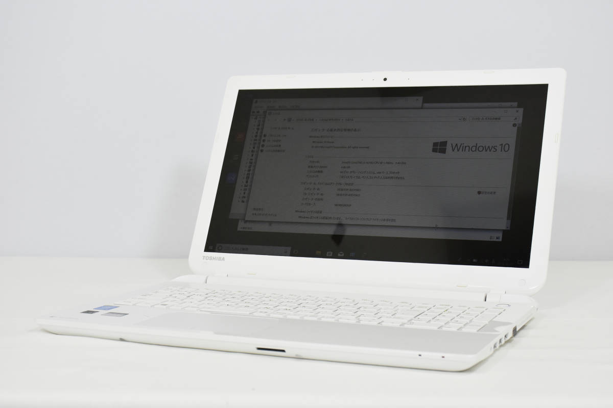整備済み品 i5-4210U Office ACER 最新Windows 高速Core メモリ 4G 大 