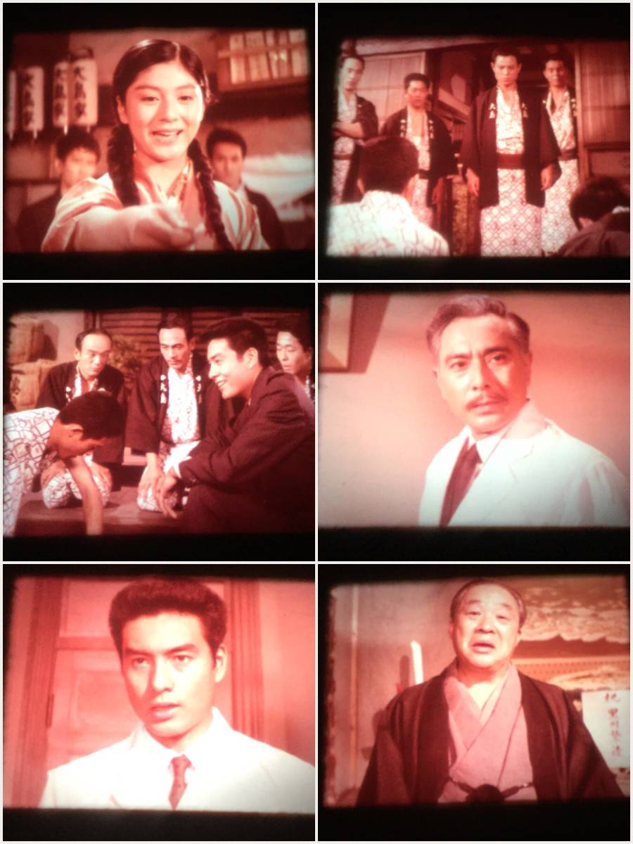 男の紋章 男の紋章シリーズ コレクターズDVD Prime : | Video ＜HDリ